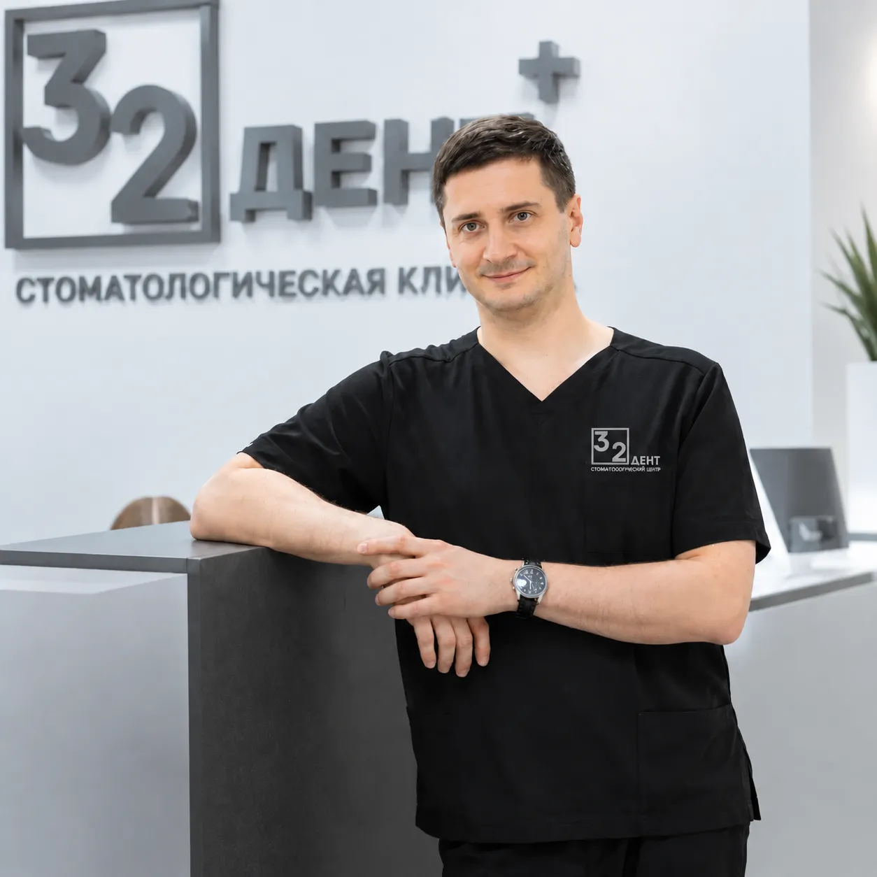 Молчан Александр Александрович